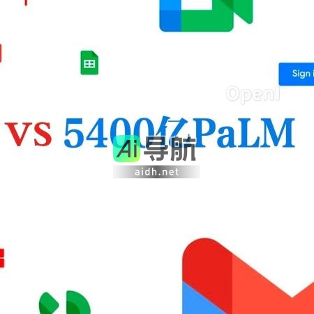 谷歌提出「分步蒸馏」：超越5400亿参数的PaLM，只需80%训练数据！ACL 2023