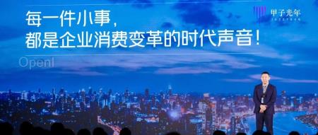 究竟是什么让美团企业版累计服务超万家客户？