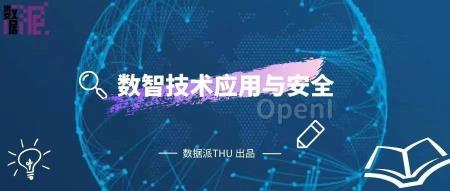 ChatGPT存在哪些问题？看它自身的回答