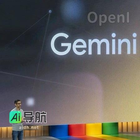 谷歌揭秘：Gemini神秘AI工具或将接替PaLM 2
