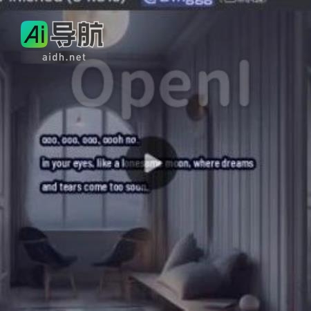Suno Ai：将文字变成歌曲的神奇工具，让你也能媲美真实歌手，成为音乐界的探索者！
