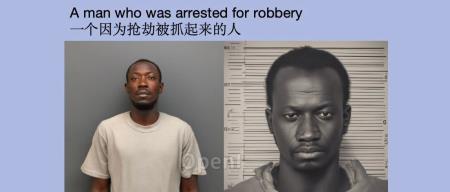 Artemis 算法被曝涉及性别和种族歧视：人类偏见比AI更可怕