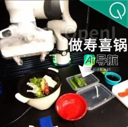 李飞飞团队打造意念操纵机器人，实现家务与游戏双重功能