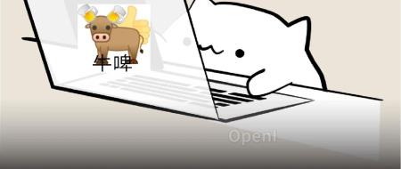 百度改革创新，为中国程序员带来福利