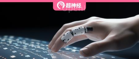 浙江大学利用支持向量机(SVM)优化触觉传感器，盲文识别率达96.12%