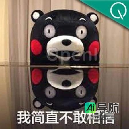 GPT-4同样受困于“反转诅咒”！研究揭示大型模型推理缺陷：无法从“A是B”推断出“B是A”