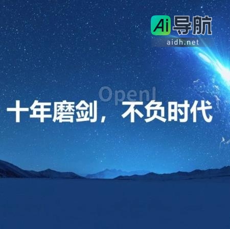 中科创星北京三期基金签约首笔，规模达百亿，历时十年
