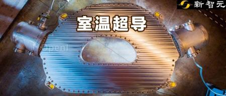 Nature：室温超导体的科学革新将造成何等深远影响？