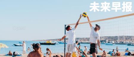 苹果宣布停止在美国线上销售新款 Apple Watch 辅以周杰伦发布新歌及何小鹏表示“想害朋友就让他造车”的言论