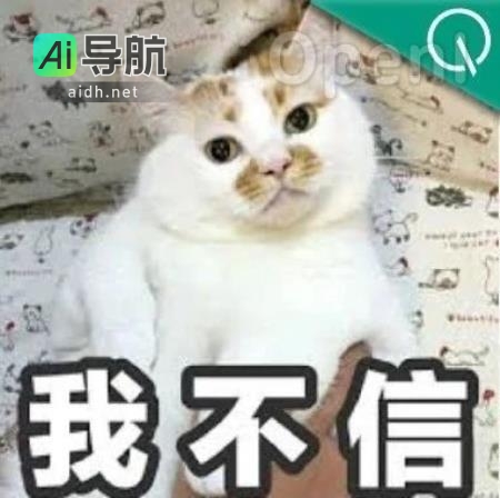 ChatGPT真实参数仅为200亿，首次被微软曝光！网友评论：难怪OpenAI对开源如此紧张