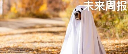 华为Mate60 Pro六周卖出160万部，耐克中国将尝试4+1混合工作制，钟薛高回应欠薪传闻| 未来周报