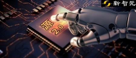 全面开源的千亿模型：源2.0全家桶突破算力限制，代码数学强悍