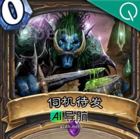 百度举行高级会议，王小川准备宣布新一轮融资计划