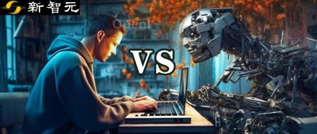 GPT-4无法替代程序员！普林斯顿大学研究：在GitHub上解决编程问题的成功率为0