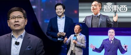 华为再次登顶榜首