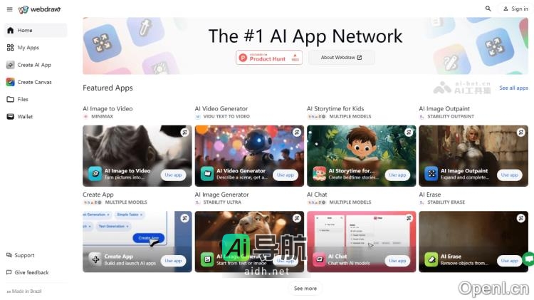 Webdraw:无代码开发平台的封面图