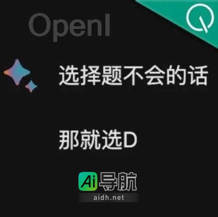 GPT-3.5才是Gemini Pro的终极对手：CMU深度评测揭秘对比结果