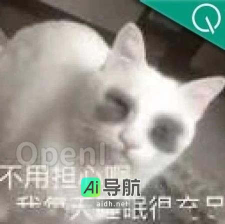西北大学最新研究发现：偶尔熬夜竟能缓解抑郁，但不推荐频繁使用