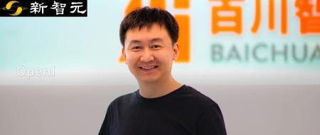 Baichuan 2揭秘全面接管Llama 2的史上最详细训练细节