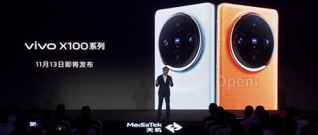 联发科成功合作蓝厂，共同研发出全新”全大核”体系，vivo X100性能稳定