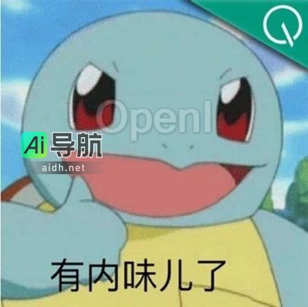 OpenAI内斗酣畅淋漓，AI晋江文学创作大行其道，插图神似现实，最新工具惊艳亮相，网友蜂拥而至造成服务器瘫痪