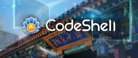 北大开源CodeShell-7B代码大模型，霸榜性能！IDE插件全免费