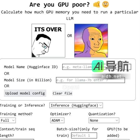 测试你的GPU是否能够运行Llama 2等大模型，快来试试这个开源项目吧