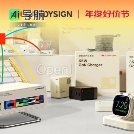 年终糖果派送，温馨相伴