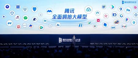 腾讯为何不急于推出混元大模型姗姗来迟？