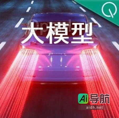 利用此工具包，大型模型推理性能提升达到40倍