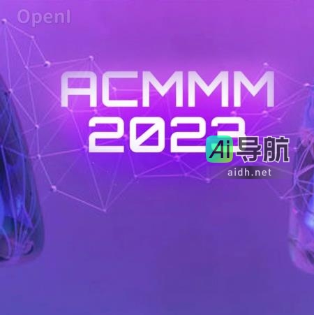 浙大团队斩获唯一最佳论文奖，三项大奖落入中国团队之手！ACM MultiMedia 2023揭晓盛况