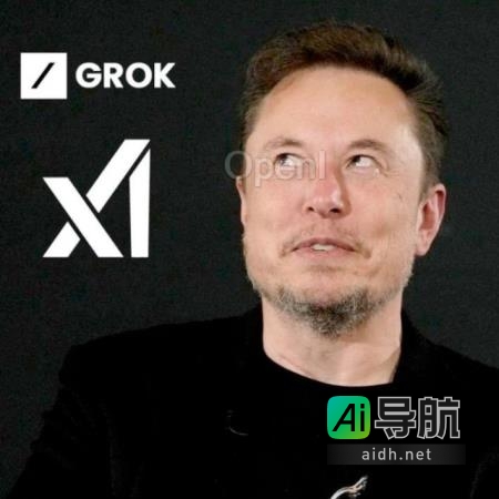 马斯克涉嫌抄袭？Grok AI与ChatGPT存在雷同？