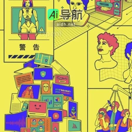 AI前沿探寻｜揭示AI生活希望与恐惧：2000人的调查揭秘