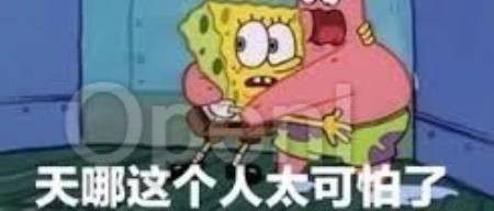 微软用大型语言模型直接反编译二进制代码，化身专业反编译高手！