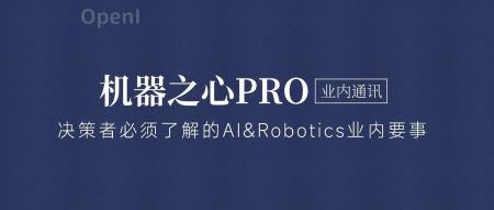 RL技术或许能够降低Robotics跑酷的成本？