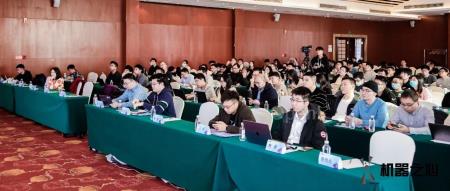 大模型时代下的向量数据库AI技术论坛线上圆满结束