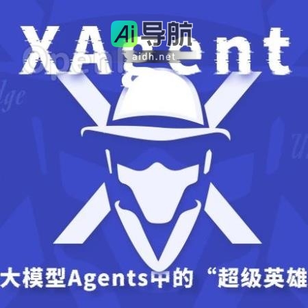 面壁智能携手清华NLP实验室，全面超越AutoGPT打造大模型“超级英雄” XAgent
