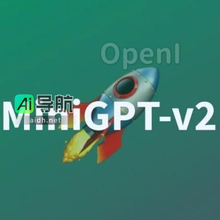 MiniGPT-4升级版本MiniGPT-v2：多模态任务更高效