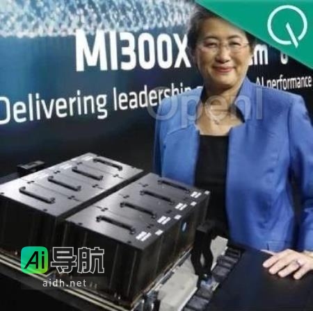 H100竞品发布：推理速度提升1.6倍，内存高达192GB，搭载AMD平台