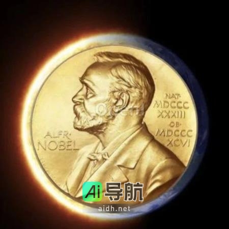 2023年诺贝尔奖揭晓：哪些应用领域再次“照亮”？