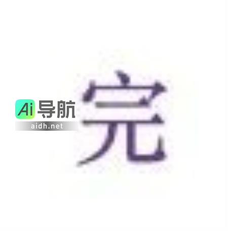 奥特曼亲自致歉：GPT-4和ChatGPT流量远超预期导致崩溃