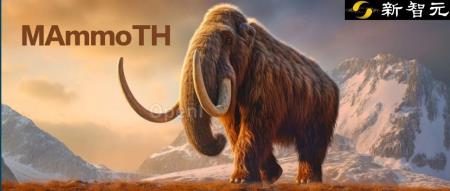 MAmmoTH开源：挑战GPT-4，参数量超越34B，平均准确率最高提升29%