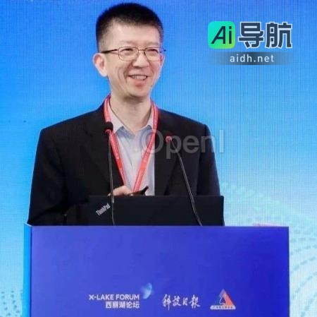 李海洲：下一代互联网技术将在各个领域引发创新，加速形成新质生产力