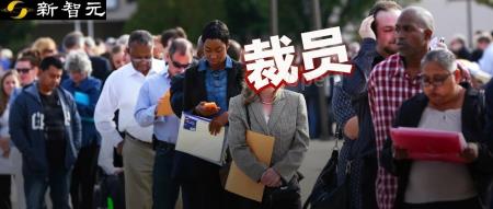 全球科技行业裁员40万，LLM博士年薪拿620万offer？