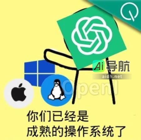 ChatGPT在操作系统级别引起热议：支持Mac/Windows/Linux，让电脑自动整理桌面