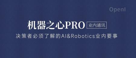 Sam Altman被辞退，LLM-based-Agent无法实现AGI吗？