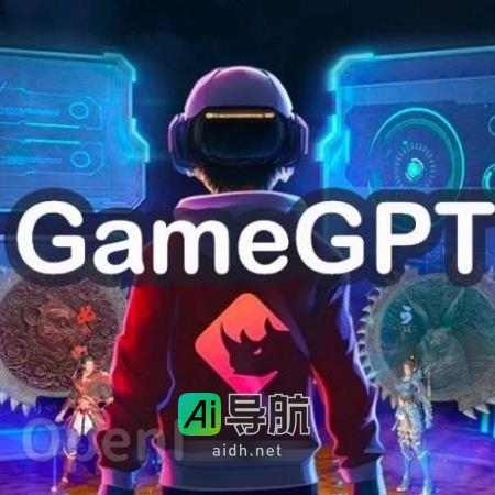 GameGPT实现全自动生成游戏制作，制作时间可缩短百倍