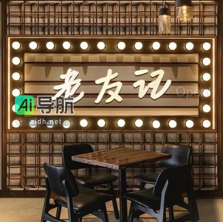 2023年科技圈最大变化：四位CEO的观点揭秘 ｜甲子引力