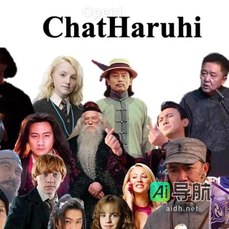 李云龙、谢耳朵开设专业陪聊服务！ChatHaruhi角色扮演系统引爆社交热潮，支持32个中外人物角色，开源5.4万条对话数据