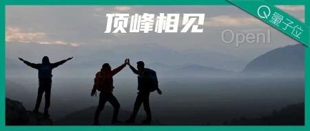 三人宿舍全部成员当选为院士！